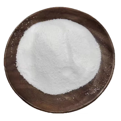 高纯度肌醇粉Myoinosensor