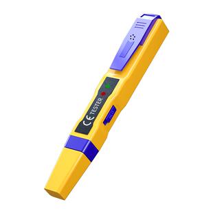 常新电笔电工试电笔测电笔感应数显测通断零火线验电笔螺丝刀两用