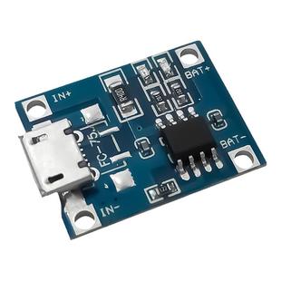 锂电池充电模块板tp4056充电保护二合一过流过充MICRO/TYPE-C接口