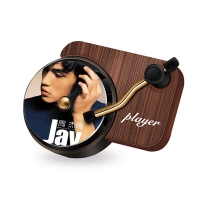 周杰伦出风口唱片机造型旋转散香