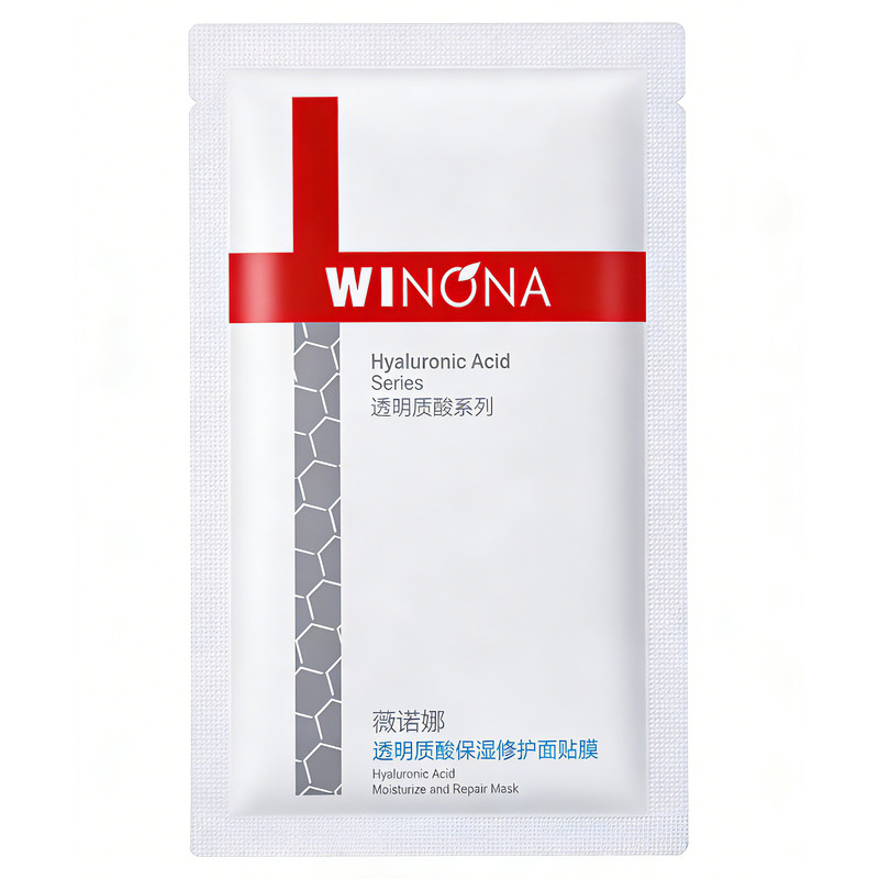 薇诺娜透明质酸保湿修护面膜贴