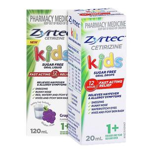 澳洲进口Zyrtec仙特明儿童抗过敏药口服液荨麻疹葡萄味西替利嗪1+