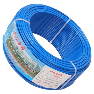 珠江电线电缆官方旗舰店BVR1.5/2.5/4/6平方多股软国标纯铜家装用