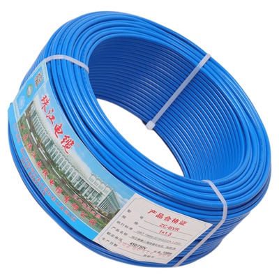 珠江电线电缆国标足芯足米