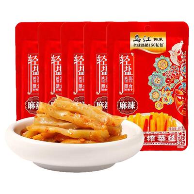 乌江榨菜红油榨菜丝80g*5袋麻辣正宗涪陵榨菜佐餐开味下饭菜咸菜