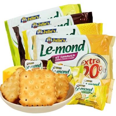 茱蒂丝马来西亚进口雷蒙德乳酪