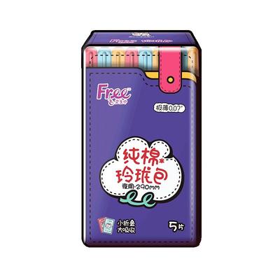 Free超薄夜用卫生巾组合