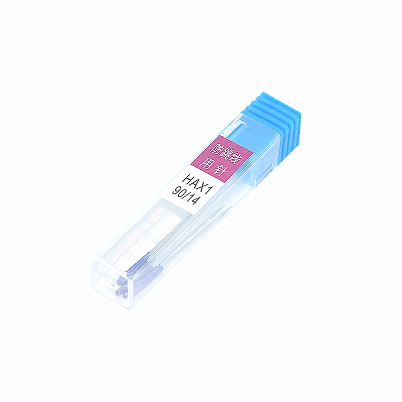 多功能缝纫机针防跳机针家用缝纫机针弹性布料迷你蝴蝶防跳线机针