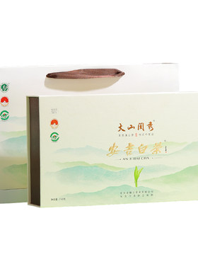 安吉白茶2026新茶特级明前礼盒装