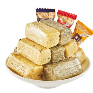 【自播】黄老五喜糖酥心糖混合口味250g*2袋黑芝麻酥心糖结婚