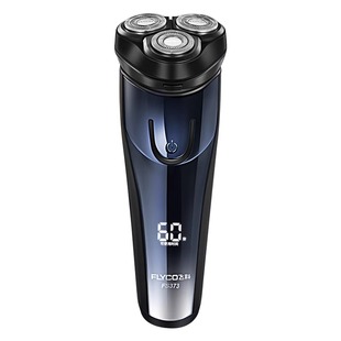 飞科剃须刀电动男士刮胡刀子2025新款便携胡须剃胡刀旗下博锐正品