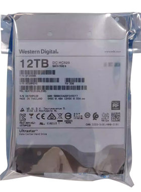 WD西部数据3.5寸12T硬盘HUH721212ALE601企业级服务器HC520硬盘