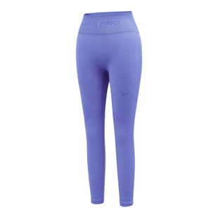 NIKE耐克女子运动训练健身跑步瑜伽紧身长裤IF1209-570