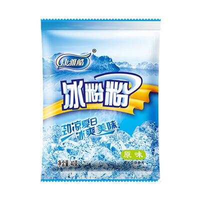 冰粉粉康雅酷配料组合家用自制