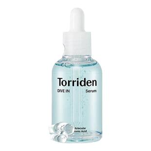 正品韩国桃瑞丹Torriden精华液安瓶5D透明质玻尿酸高保湿补水精华
