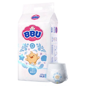 吸力成长裤BBU超薄透气