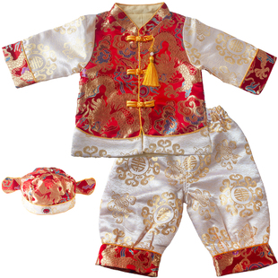 周岁礼服男宝宝新中式婴儿百日宴满月周岁服女宝唐装秋冬抓周套装