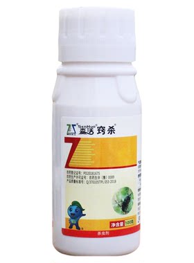森活窍杀天牛成虫跳甲象甲杀虫剂