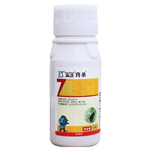 森活窍杀噻虫啉农药杀虫剂苗圃果树防治天牛甲壳虫象甲微囊悬浮剂