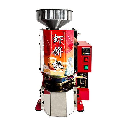 网红新款鲜爆虾饼机非油炸全自动膨化机景区流动摆摊神器创业设备