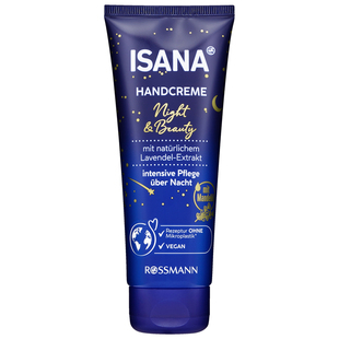 德国isana夜间修护护手霜100ml 限量版茉莉杏花香气护手霜200ml