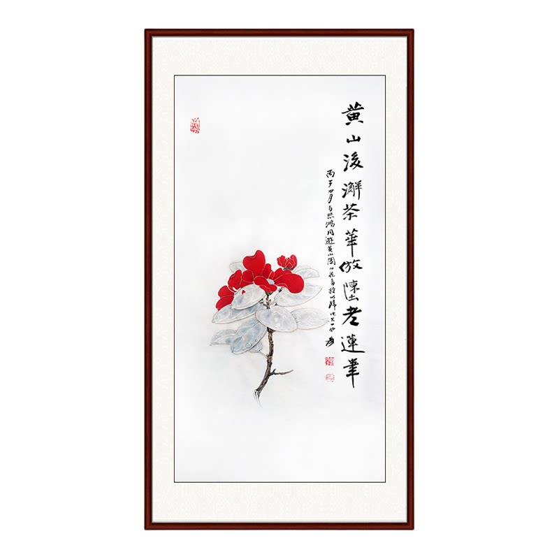 新中式手绘工笔花鸟国画挂画