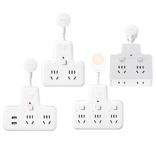 公牛插座一转六多孔电源插头多功能家用插线板插头插排扩展一转多