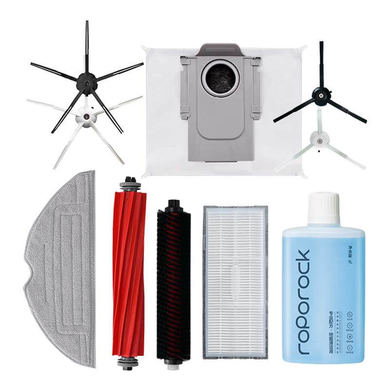 适配石头G10S耗材扫地机器人配件S7 MaxVUltra主边刷滤网抹布尘袋