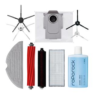 适配石头G10S耗材扫地机器人配件S7 MaxVUltra主边刷滤网抹布尘袋