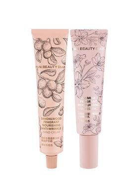 FANBEAUTYDIARY保湿护手霜组合