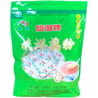 云南老字号仙湖原味含糖颗粒藕粉