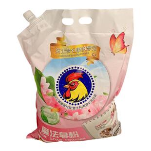 粤涤大公鸡天然浓缩皂粉持久留香强力去污洗衣粉家庭装大袋正品