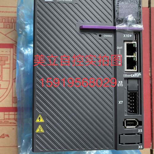 议价清能德创驱动器CD7S-015A-SA0-E00-A00全新议价