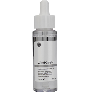 CLK单簧管骑士单簧管双簧管护木油巴松保养油木管乐器通用防开裂