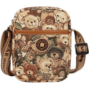 丹尼熊斜挎包女包包小新款出游简约帆布包小众休闲百搭DKB4825133