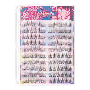 睫博士免胶水自粘懒人太阳花假睫毛女自然款仿真单簇三部曲眼睫毛