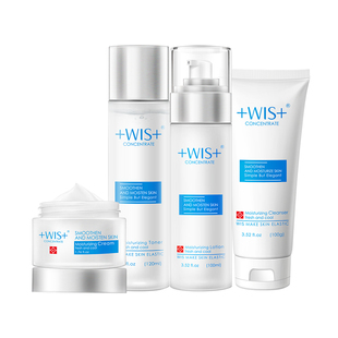 WIS护肤品套装补水乳液保湿霜少女爽肤水控油化妆正品男女士学生