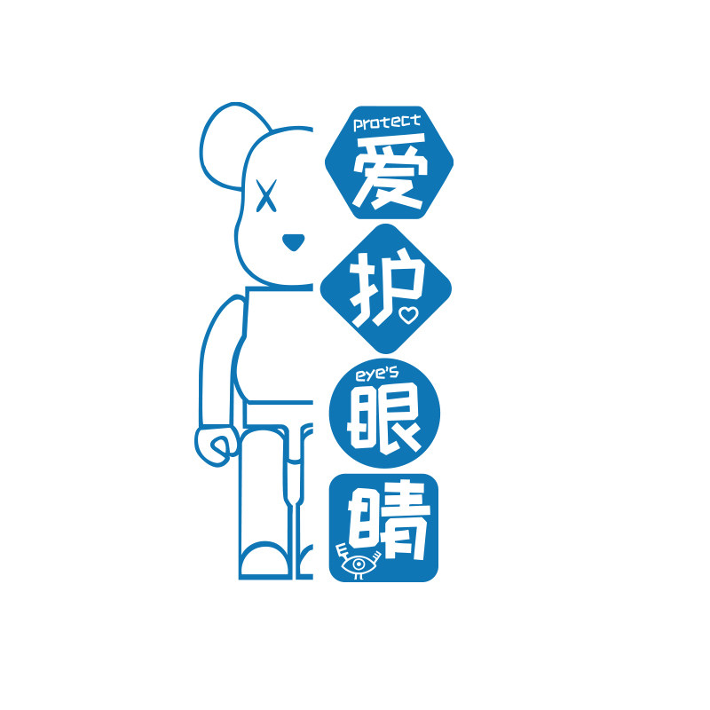 眼镜店墙面装饰挂画爱护睛视光中心形象背景科普广告海报网红打卡