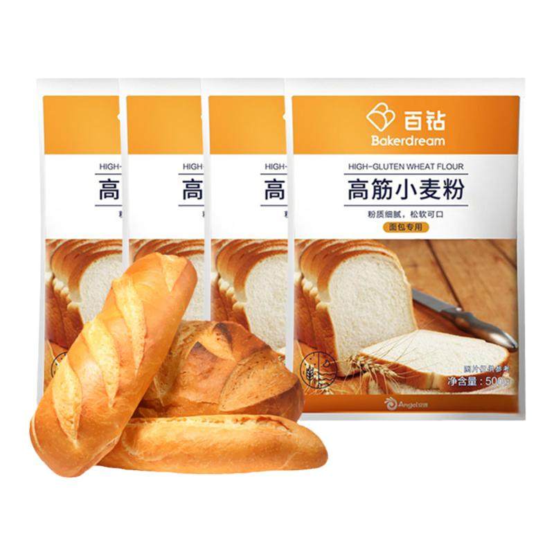 安琪百钻高筋小麦粉 面包机适用做披萨粉面包粉小麦面粉500克*4袋