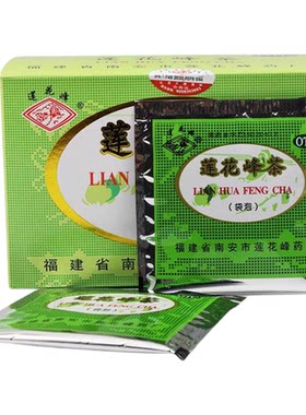 [莲花峰]莲花峰茶3g*20袋/盒