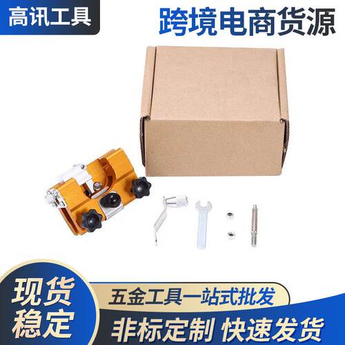 新品手摇磨链器 便携式家用手持油锯磨链器链条夹 手动磨链器