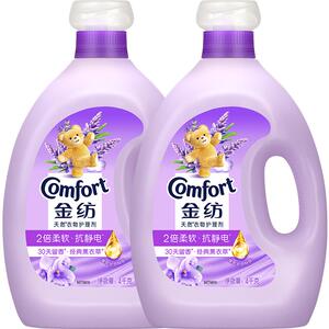 金纺薰衣草衣物护理剂4kg×2瓶