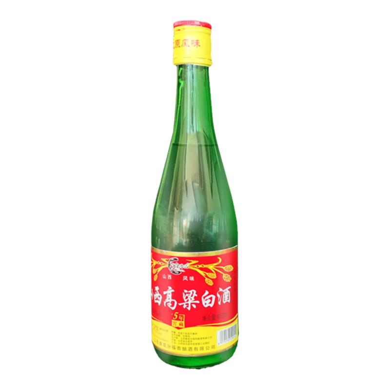 山西高粱白酒42度大瓶装