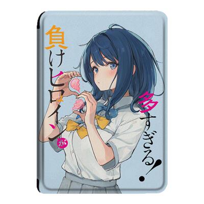 imobile败犬女主太多了电子书保护套适用kindle/scribe/kpw4/5/6亚马逊oasis3/2第11代958阅读器voyage1499壳