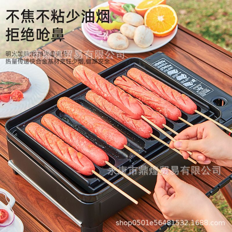 烤肠机烤板烤盘摆摊淀粉肠卡式炉烤章鱼小丸子网红黄金脆皮肠商用