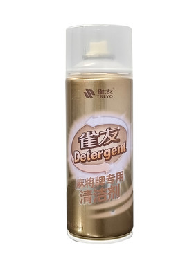雀友麻将牌清洁剂洗麻将的清洗剂