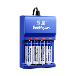 倍量充电电池5号7号大容量充电器套装1.2v镍氢可充电五七号适用于遥控器儿童玩具鼠标密码锁计算器空调电视