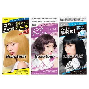 临期 26年7月 hoyu 美源 碧悠婷 BEAUTEEN 染发剂1盒 自然黑 深黑