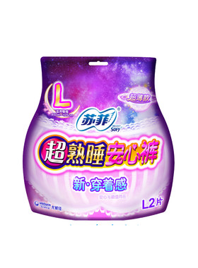 少女学生专用拉拉裤苏菲