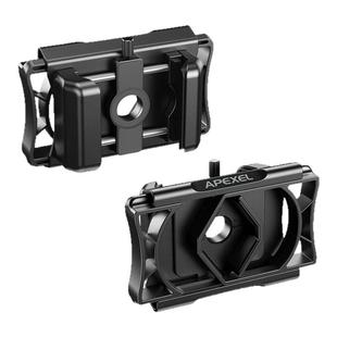 双单筒长焦观鸟望远镜长焦单筒手机拍照夹子单筒镜头连接手机夹子二代升级目镜连接器多功能360度旋转